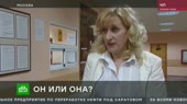 ТрапМошенник.webm
