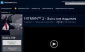 Безымянный1.png