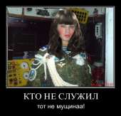 p34k4o44m22j.jpg