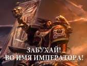 79315583.jpg