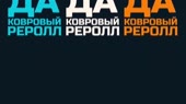 reroll.mp4