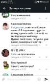 Screenshot2018-12-27-01-09-50.png