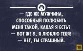 1410244885f16.jpg