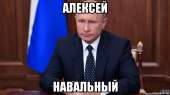 navalny.jpg