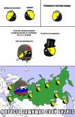 Безымянный.png