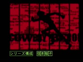 cowboy op.webm