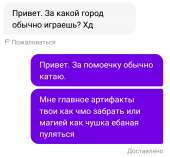 Screenshot2019-01-15-19-50-16.png