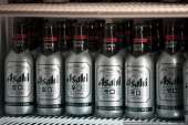 Настоящее-японское-пиво-Asahi.jpg