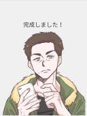 IMG20190201092639.png