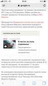 19E23D06-86C9-43B3-8024-0AD6406664DE.png