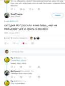 BB5EEBB5-F76E-4571-ACD9-B3BA0E5BFCF7.jpeg