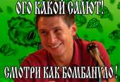 139647612051958sqp.jpg