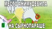 1396476539043vespf.jpg