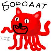 Octoborodat.png