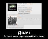 1209777357104.jpg