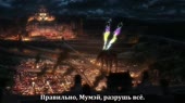 эш против кабанери.webm