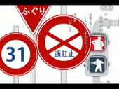 harugachi.webm