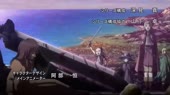 берсерк (15).webm