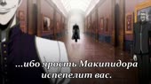 Страшный день.webm