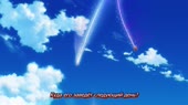 Chuukan Kanriroku Tonegawa - 18 [720p].webm