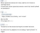 2019-03-1503-41-58.png