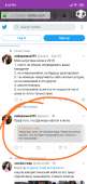 Screenshot2019-03-15-20-32-17-545org.mozilla.firefox.png