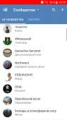 Screenshot20190315-121951.png