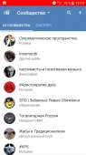 Screenshot20190315-121956.png