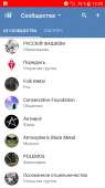 Screenshot20190315-122001.png