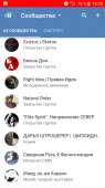 Screenshot20190315-122016.png