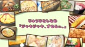 Futari DOO BEE DOO BAAA﻿.mp4