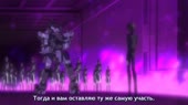 Code Geass R2 1.webm