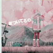 – Yuru Camp.mp4