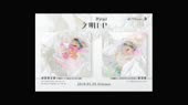 reol 文明EP made in faction.mkv