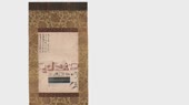 Champloo.webm