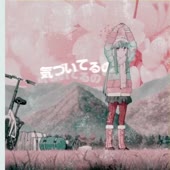 – Yuru Camp.mp4
