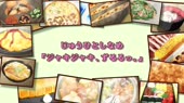 Futari DOO BEE DOO BAAA﻿.mp4