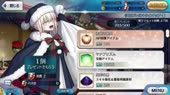 PADORU PADORU.mp4