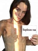 15347715665152-removebg.png