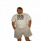 IMG20190314105228883-removebg.png