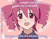 джедай fukkireta.webm