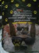 IMG20190325223459.jpg