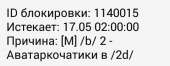 1557941087499.jpg