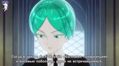[HorribleSubs] Houseki no Kuni - 09 [1080p]-[12.45.105-14.1[...].webm