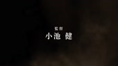『LUPIN THE ⅢRD 峰不二子の嘘』本PV 5月31日(金)より新宿バルト9ほか限定劇場公開│ LUPIN T[...].mp4