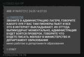S90524-14105477.jpg