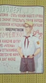 контент.mp4