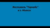 videoplayback.mp4