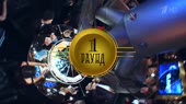 15443830056010.webm