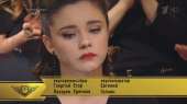 Супер грусная быкова 2.jpg